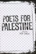 Poets Palestine