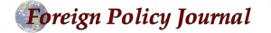 logo for pol journal