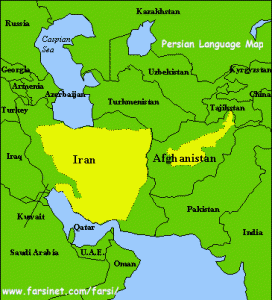 Farsi Language Zones
